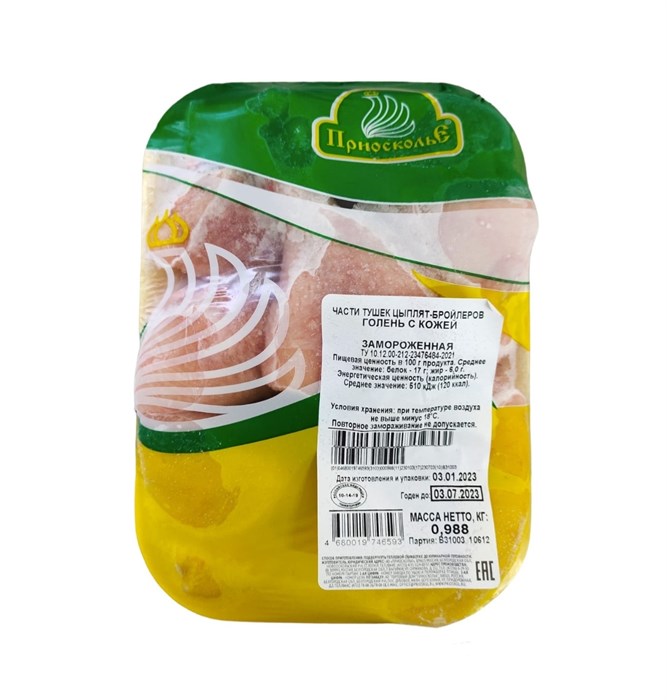 Голень кур.зам. на подложке Приосколье (СКК) 01971 - фото 1086