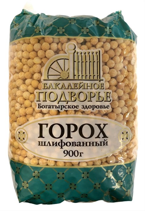 Горох колотый Подворье, 900гр (ЮХ) 35736 - фото 108