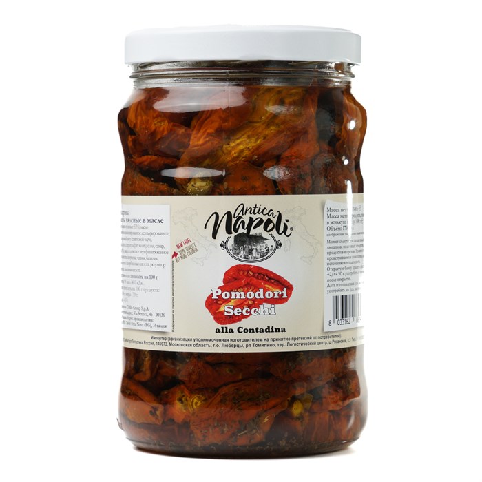 Томаты вяленые "Antica Napoli" в масле, ст/б 1,5 кг (Ф) 02578 - фото 1672