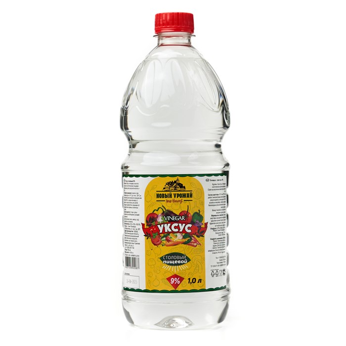 Уксус столовый пищевой "Новый урожай" (9%), 1 л (ТР) 03299 - фото 1726