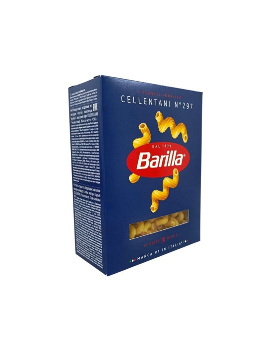 Паста . Barilla CELLENTANI (Челлентани) №297 450 г 35685 - фото 44