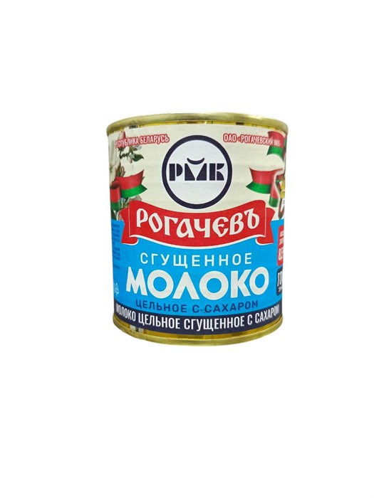 Сгущенное молоко ж/б 8,5% 380гр 1/30шт ГОСТ Рогачев РБ Х06607 - фото 743