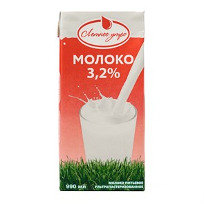 Молоко ТБА 3,2 % ультрапастеризованное 990мл (12шт) ТУ Летнее Утро (ПТ) 03302