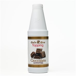 Топпинг "Dolce-Rosa" Шоколад  (1,0 л/1 кг/1,075 кг) упак. 6 шт. 00003136