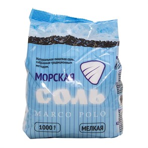 Соль пищевая морская "Марко Поло" мелкая, 1 кг (АР) 02853