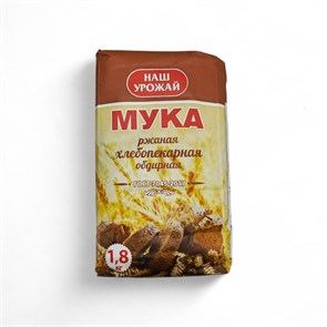Мука ржаная 1,8 кг Наш Урожай (ЮХ) 35936