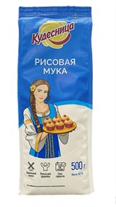 Мука рисовая Кудесница, 500гр  (ЮХ) 03403