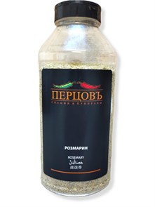 Розмарин 600гр Перцовъ 746