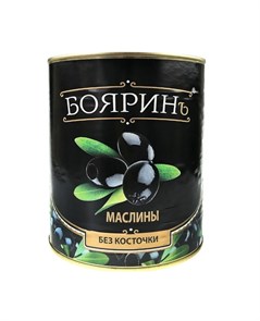 Маслины "Бояринъ", б/к, 300 мл (ТР) 02329