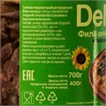 Филе анчоуса Резанное европейского в подсолнечном масле Delicius ст. бан. (0,700 кг) 6 шт/упак MC-00021262 - фото 1753