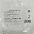 Крахмал картофельный, пакет 1кг (Д) 02990 - фото 1921