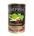 Фасоль красная "Бояринъ" с/с, ж/б 425 мл (ТР) 02353 - фото 620