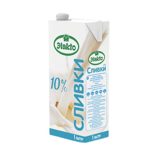 Сливки ТБА ультрапастеризованные 10% 1л 1/12ш Элакто Х18206