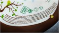 Сыр "Сулугуни" 45% (в) круг/пакет Стародуб УТ000000879