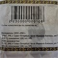 Кунжутное масло TM KAMINARY, 1,8 л  (ШТ) 01888